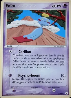 Éoko, EX Légendes Oubliées, n° 17