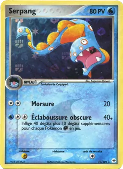 Serpang, EX Légendes Oubliées, n° 19