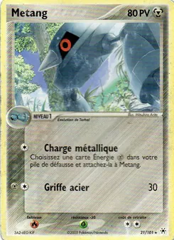 Métang, EX Légendes Oubliées, n° 21
