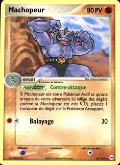 Machopeur, EX Légendes Oubliées, n° 41