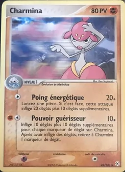 Charmina, EX Légendes Oubliées, n° 42