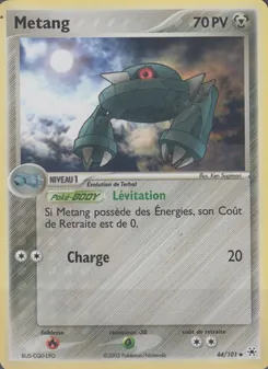 Métang, EX Légendes Oubliées, n° 44