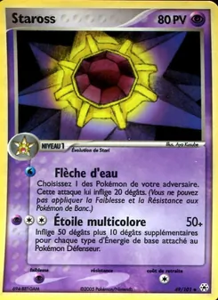 Staross, EX Légendes Oubliées, n° 49