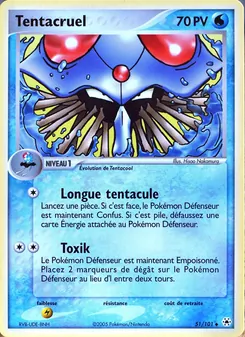 Tentacruel, EX Légendes Oubliées, n° 51