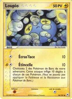 Loupio, EX Légendes Oubliées, n° 56