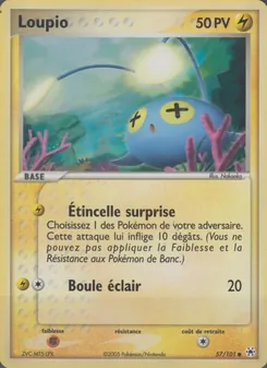 Loupio, EX Légendes Oubliées, n° 57