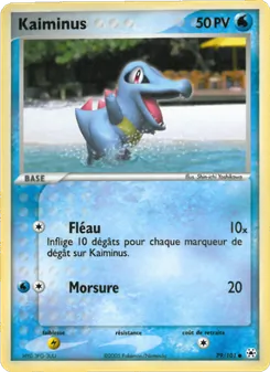 Kaiminus, EX Légendes Oubliées, n° 79