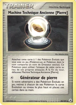 Machine Technique Ancienne [Pierre], EX Légendes Oubliées, n° 85