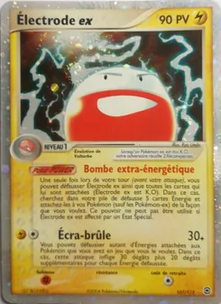 Électrode ex, EX Rouge Feu & Vert Feuille, n° 107