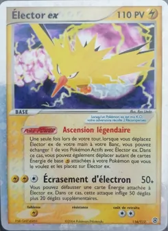 Élector ex, EX Rouge Feu & Vert Feuille, n° 116