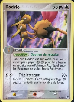 Dodrio, EX Rouge Feu & Vert Feuille, n° 21