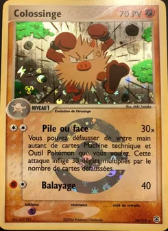Colossinge, EX Rouge Feu & Vert Feuille, n° 28