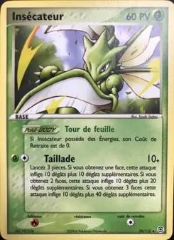 Insécateur, EX Rouge Feu & Vert Feuille, n° 29