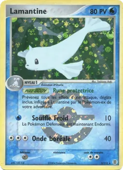 Lamantine, EX Rouge Feu & Vert Feuille, n° 3