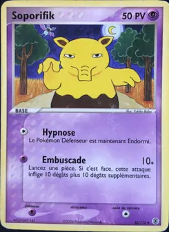 Soporifik, EX Rouge Feu & Vert Feuille, n° 32