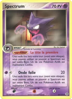 Spectrum, EX Rouge Feu & Vert Feuille, n° 34
