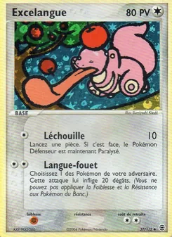 Excelangue, EX Rouge Feu & Vert Feuille, n° 37