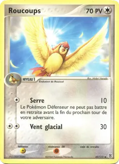 Roucoups, EX Rouge Feu & Vert Feuille, n° 45