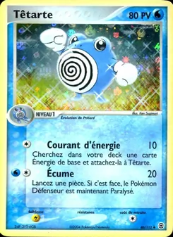 Têtarte, EX Rouge Feu & Vert Feuille, n° 46