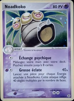 Noadkoko, EX Rouge Feu & Vert Feuille, n° 5