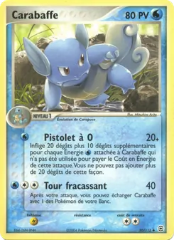 Carabaffe, EX Rouge Feu & Vert Feuille, n° 50