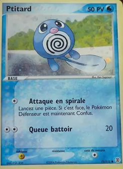 Ptitard, EX Rouge Feu & Vert Feuille, n° 75