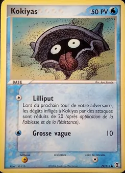 Kokiyas, EX Rouge Feu & Vert Feuille, n° 79