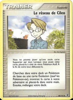 Le réseau de Cileo, EX Rouge Feu & Vert Feuille, n° 88