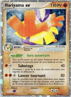 Hariyama ex, EX Deoxys, n° 100