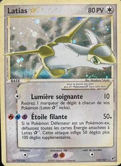Latias ☆, EX Deoxys, n° 105