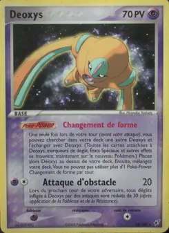 Deoxys, EX Deoxys, n° 18