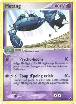 Métang, EX Deoxys, n° 40