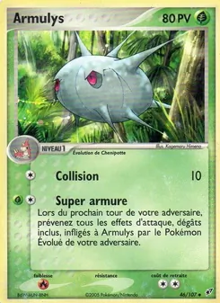 Armulys, EX Deoxys, n° 46