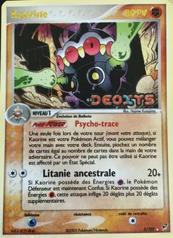 Kaorine, EX Deoxys, n° 5