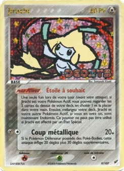 Jirachi, EX Deoxys, n° 9