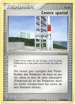 Centre spatial, EX Deoxys, n° 91