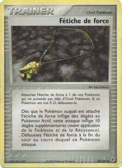 Fétiche de force, EX Deoxys, n° 92