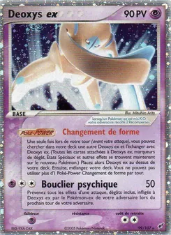 Deoxys ex, EX Deoxys, n° 99