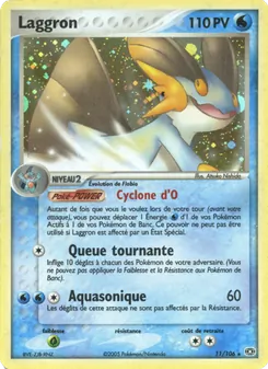 Laggron, EX Émeraude, n° 11