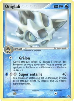 Oniglali, EX Émeraude, n° 13