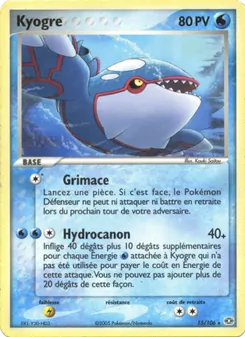 Kyogre, EX Émeraude, n° 15