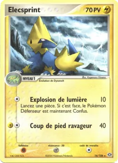 Élecsprint, EX Émeraude, n° 16