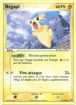 Négapi, EX Émeraude, n° 37
