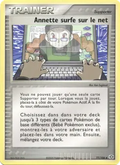 Annette surfe sur le net, EX Émeraude, n° 77