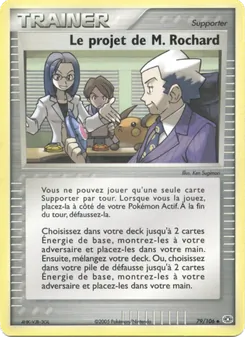 Le projet de M. Rochard, EX Émeraude, n° 79