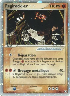 Regirock ex, EX Émeraude, n° 99