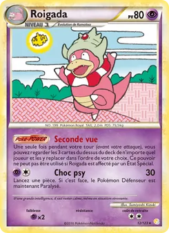 Roigada, HeartGold SoulSilver, n° 12