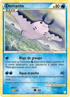 Démanta, HeartGold SoulSilver, n° 45