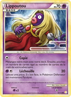 Lippoutou, HeartGold SoulSilver, n° 69