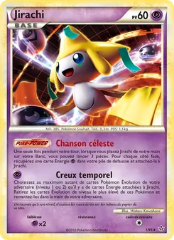 Jirachi, Déchaînement, n° 1